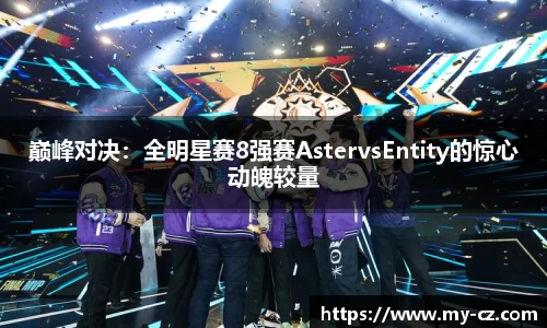 星空·综合体育中国官方网站